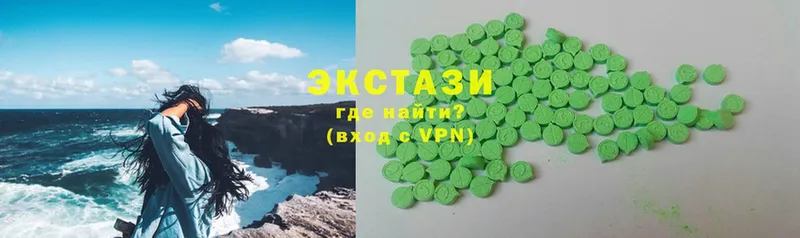 Ecstasy VHQ  Стародуб 